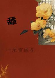 转文字转粤语