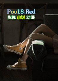 the菠萝