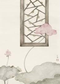 愿我如星君如月全诗
