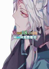 斗罗之狐妖传
