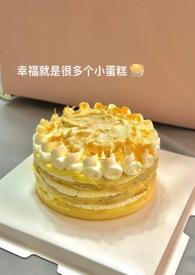 拿捏popo