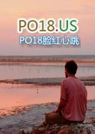 兽血狂徒免费阅读