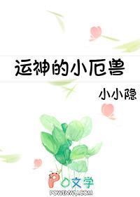 影后想要吃嫩草简潇潇
