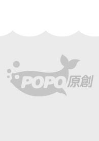 逃婚的言情