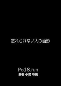 渣a酷o abo