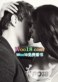 闷骚(1v1 H)全部章节