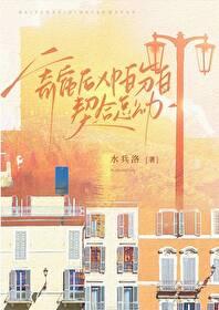 寄宿处是什么意思