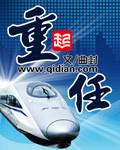 作为新时代的青年