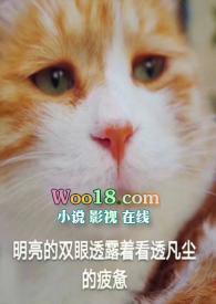 未婚先孕不允许(校园1v1 SC)最新章节_未