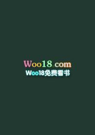 来自青城青国的视频
