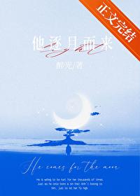 逐月逐日是什么意思