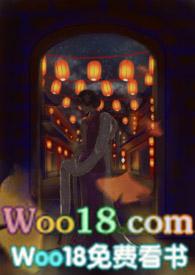 遗光(军官H)-沐里mli-综合其它-56ms手机阅读