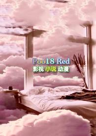 老师又想要了是不是
