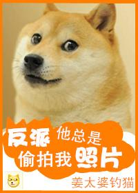 扶腰(穿书)