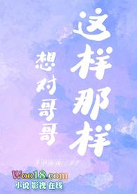 我想对你说作文