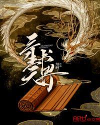 三生三世