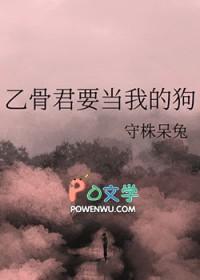 乙骨弟弟是mafia29