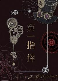 服从调剂是如何调剂