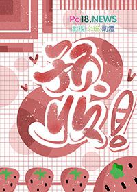 图谋不轨gl全文免费阅读