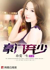 免费阅读楚风苏柔