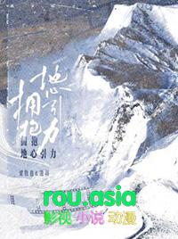 地心吸引力有多少公里