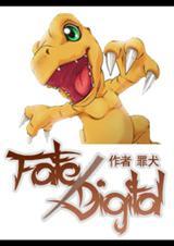 数码宝贝bg同人文