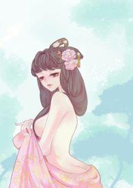 女尊np女强男弱带简介