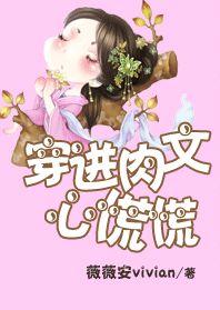 心慌慌