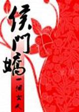 与你沉论免费阅读