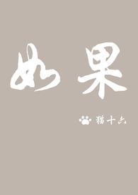 如果你仔细看什么你会想起什么造句