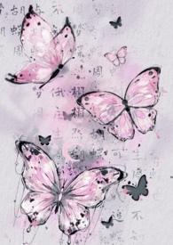 食髓知味姐弟骨科1v1笔趣阁