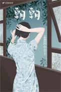 日日深杯酒满