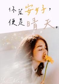 养儿一百岁长忧九十九