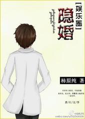 江少高调宠免费阅读