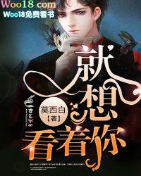 就想看看你表情包