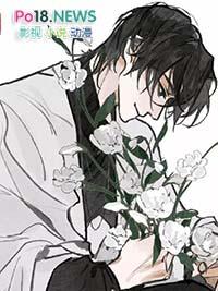 暴躁校霸的小奶兔百度