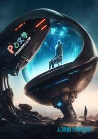 人类事务研究所