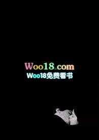 第八号当铺剧情简介