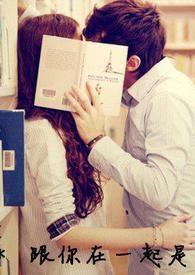 说好的幸福呢什么意思