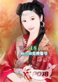 你宣我吗舒窈