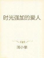 顼梦力