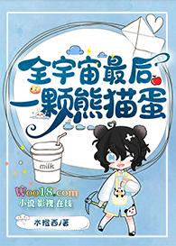 全宇宙最后一只猫简介