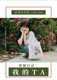 我的实验作文