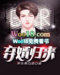 弃婿归来携首富千金复仇短剧男主角扮演者叫什么