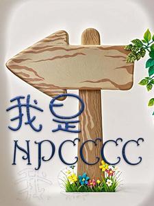 我是特种兵第一部免费观看完整版