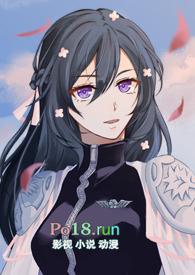 (家教)恶习