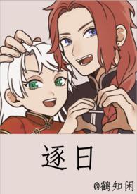 银魂推荐