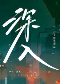 深入推进综治中心规范化建设
