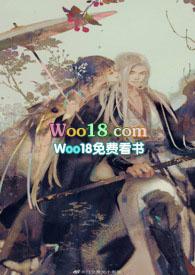 烟火城(骨科)更新时间