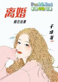 我还能要回来吗
